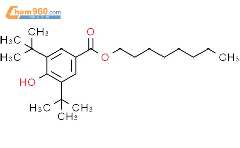 66130 81 2 Octyl 3 5 di tert butyl 4 hydroxybenzoateCAS号 66130 81 2