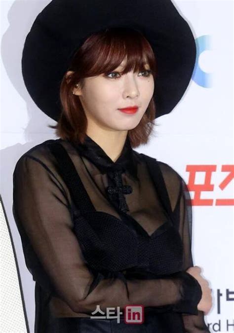 Kim Hyun Ah 4Minute Golden Disk Awards Pics Korean Dreams Girls