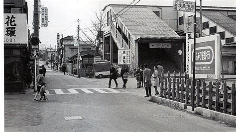 昭和の風景 昭和45年編（1970年） Naver まとめ