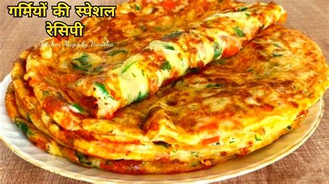 गेहूं के आटे से बनाए सुबह का हल्का फुल्का और मजेदार Tasty नाश्ता मात्र 10 मिनट में Easy