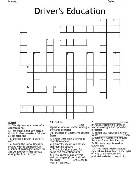 Driver S Education Crossword Wordmint