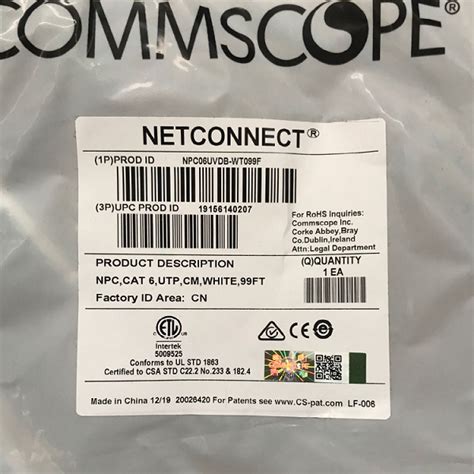 D Y Nh Y Patch Cord M Cat White Npc Uvdb Wt F Commscope