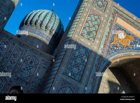 Famous Iwan Sher Dor Madrasah Decorated Hi Res Stock Photography And