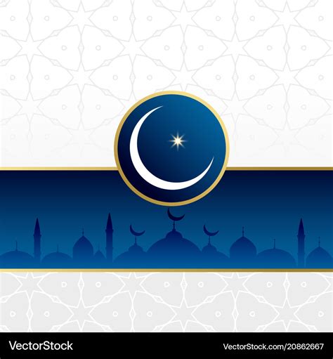 Elegant Muslim Islamic Eid Festival Background Vector Image