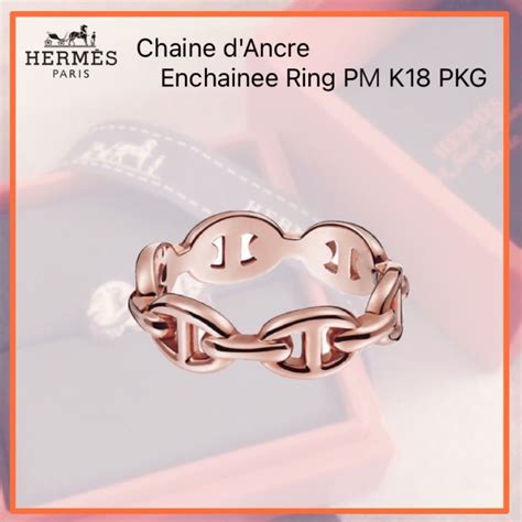 Hermes Chaine Dancre Chaine D Ancre Enchainee Ring Small Model In