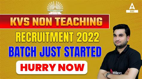 KVS Non Teaching Recruitment 2022Batch Just Started Hurry Now YouTube