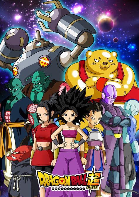 Dragon Ball Super Universe Wallpapers Top Free Dragon Ball Super