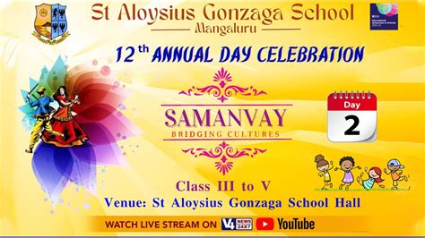 St Aloysius Gonzaga School Mangaluru Samanvay 12th Annual Day