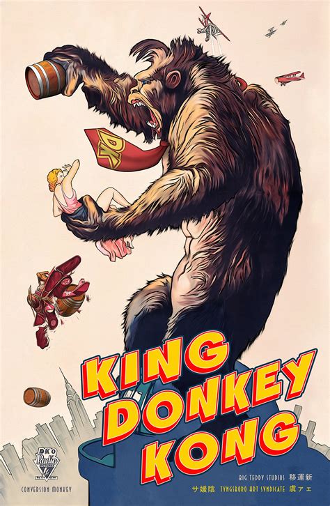 King Kong Vs Donkey Kong