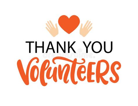 Volunteer Appreciation Clip Art