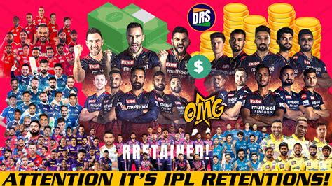 Attention Its Ipl Retentions Tata Ipl 2023 Drs Live🔴 Youtube