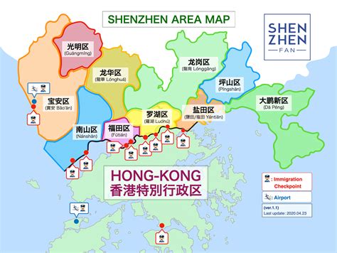 中国4大都市の一つ、深センとは？ 日本人のための深セン情報サイト Shenzhen Fan