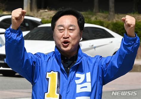 나쁜 짓 해도 범죄자여도 우리편 이면 무조건 찍는다 이게 한국 민주주의 수준 Save Internet 뉴데일리