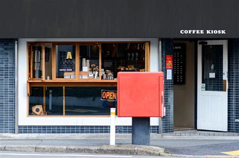 Contact form – BE A GOOD NEIGHBOR COFFEE KIOSK