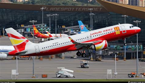 B 307U Lucky Air Airbus A320 251N Photo By Lihutao ID 1305524