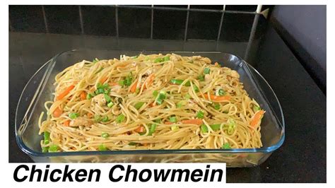 Chicken Chowmein Shahnaz Majid Youtube