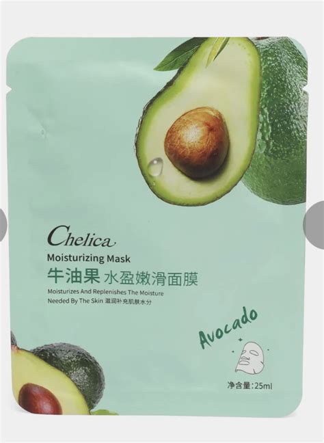 Тканевая маска для лица “Chelica” с авокадо | отзывы