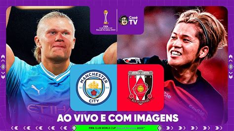 JOGO COMPLETO MANCHESTER CITY X URAWA REDS SEMIFINAL MUNDIAL DE