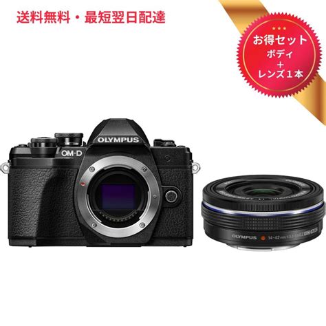 ショップ JAPAN CAMERA Yahoo 店OLYMPUS ミラーレス一眼カメラ OM D E M10 MarkIV ボディー シルバー