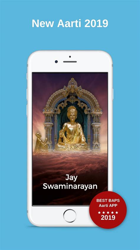 BAPS Swaminarayan Aarti - 2023 APK für Android herunterladen