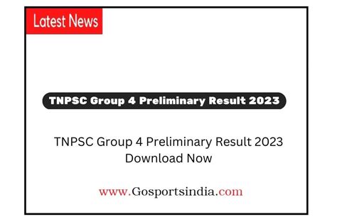 TNPSC Group 4 Result 2023 - TNPSC Group 4 Result Date