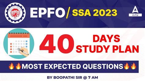 EPFO SSA 2023 Daily Practice Session For Maths In Tamil Maths