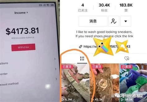 靠tiktok一条短视频的流量，成功变现月入五位数，这绝对是变现最快，最持久的方式！！ 知乎