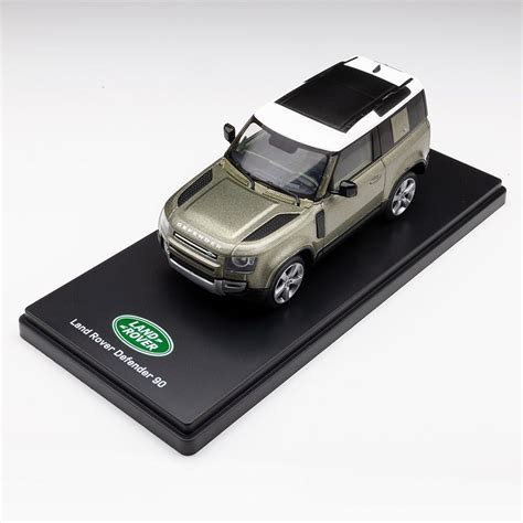 Lgdc Gny Land Rover New Defender Scale Mode