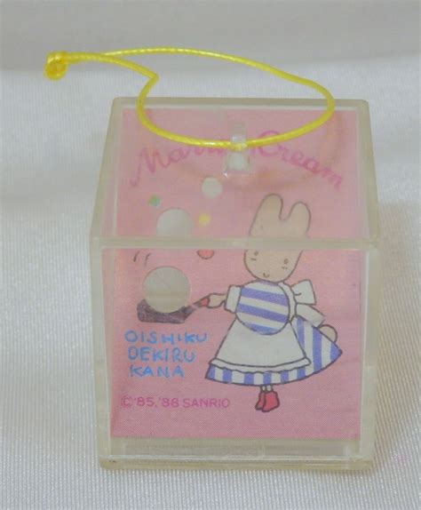 Sanrio marron cream Sanrio premium box game cooking 1988 MANDARAKE 在线商店