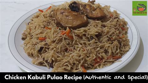 Chicken Kabuli Pulao Recipe How To Make Chicken Afghani Pulao At Home