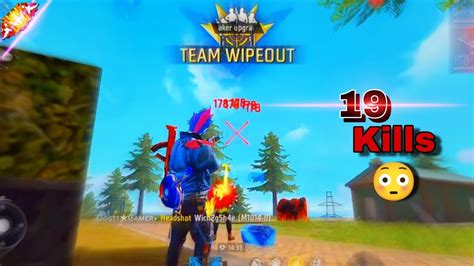 Free Fire 🔥 99 Headshot Rate 19 Kills With👽 Solo Vs Squad 💪handcam