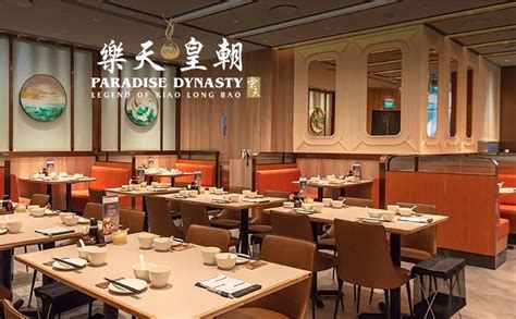 Paradise Dynasty Review: recommended by the best chefs