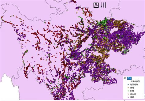 全国地质灾害点数据 北京盛世华遥科技有限公司