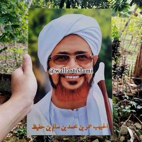 Jual Poster Habib Umar Bin Muhammad Bin Salim Bin Hafidz 16