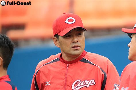 広島薮田、トップ菅野に1差の15勝目 緒方監督は称賛も「そんなに甘くない」 Full Count