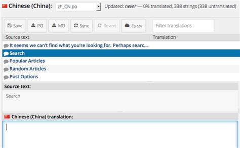 How To Translate Wordpress Themes With Loco Translate