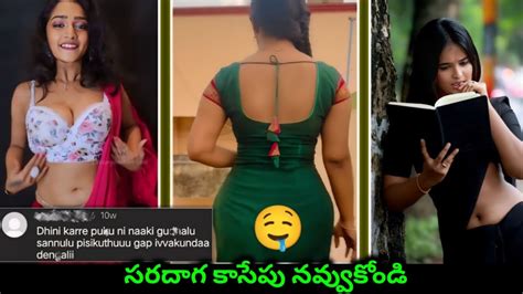 INSTAGRAM ROTHA TRENDS REELS BATCH REELS TROLL VARSHA DSOUZA