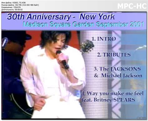 SDTV - Michael Jackson - 30th Anniversary Concert Celebration (Full DVD ...