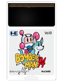 Bomberman '94 Images - LaunchBox Games Database