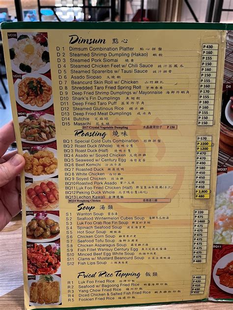 Menu at Luk Foo Cantonese kitchen 樂富 restaurant Makati 1227 H V Dela