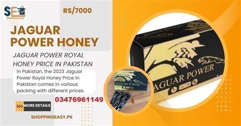 Jaguar Power Royal Honey Price In Sakrand 03476961149 Muyinga