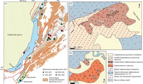 Scheme Of Location Of The Paleozoic Early Mesozoic Alkaline Rocks Of