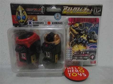 Promo Dx Astro Switch Module Set Kamen Rider Fourze Diskon Di