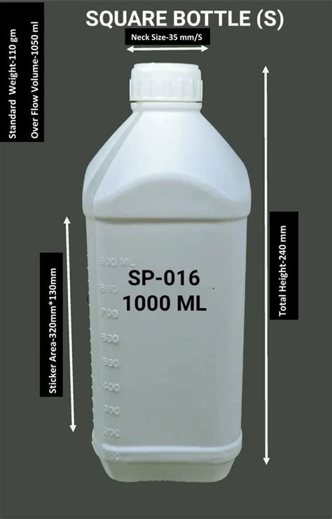 Hdpe Square Bottle For Chemical L At Rs Piece In New Delhi Id