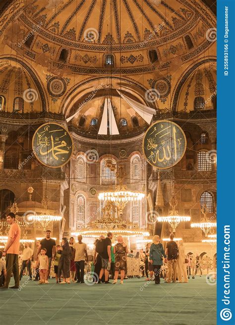 Hagia Sophia Tourists In Hagia Sophia Or Ayasofya Mosque In Istanbul