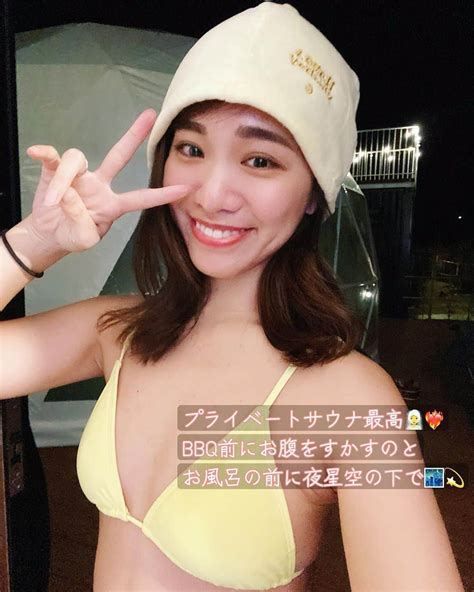 藤森マリナさんのインスタグラム写真 藤森マリナinstagram「淡路島グランピング🏝⛺️ るりいろヒルズ淡路 全国のリゾート