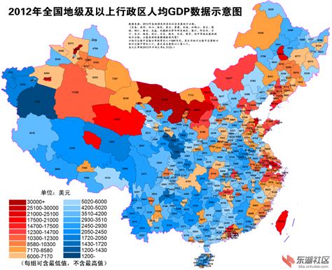 全国地图高清版大图【相关词 全国地图交通图】 随意贴