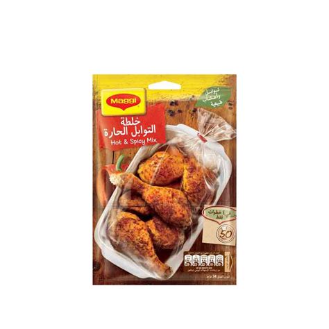 Maggi Chicken Hot Spicy Mix G Shop More Pay Less