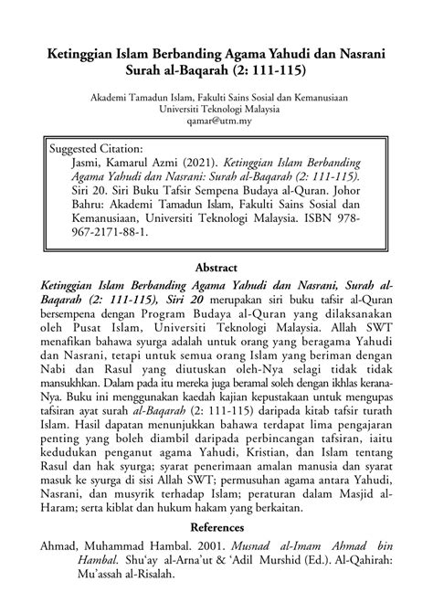 PDF Ketinggian Islam Berbanding Agama Yahudi Dan Nasrani Surah Al