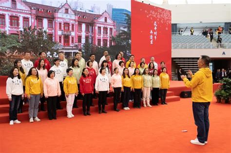 上海交通大学纪念建校127周年大会举行交大要闻上海交通大学新闻学术网